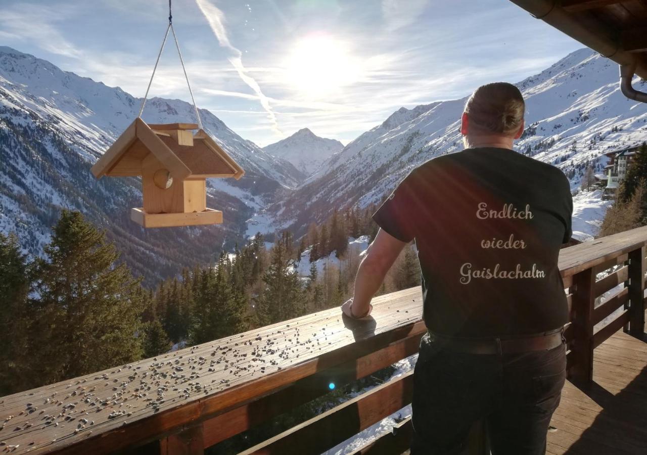 Отель Alpengasthof Gaislach Alm Зёльден Экстерьер фото